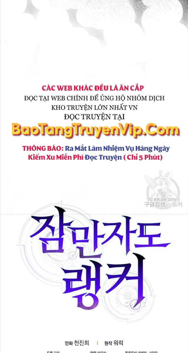 Ranker Mộng Du Chapter 73 - 106