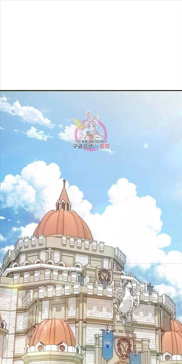 Ranker Mộng Du Chapter 74 - 1