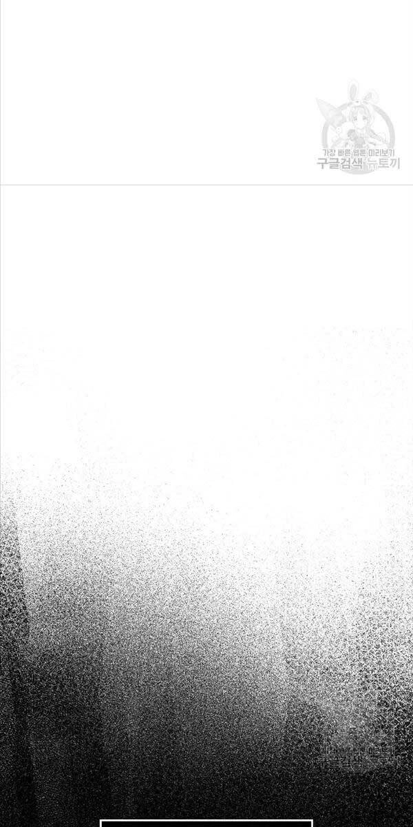 Ranker Mộng Du Chapter 74 - 54