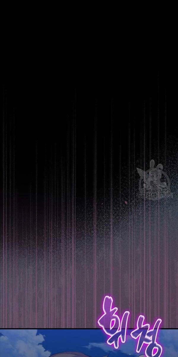 Ranker Mộng Du Chapter 74 - 82