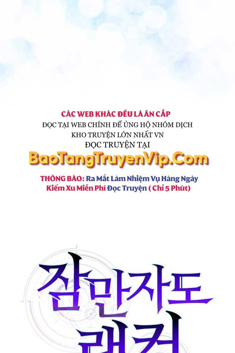 Ranker Mộng Du Chapter 75 - 21