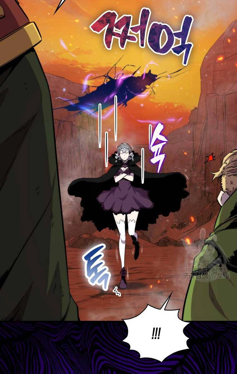 Ranker Mộng Du Chapter 76 - 14