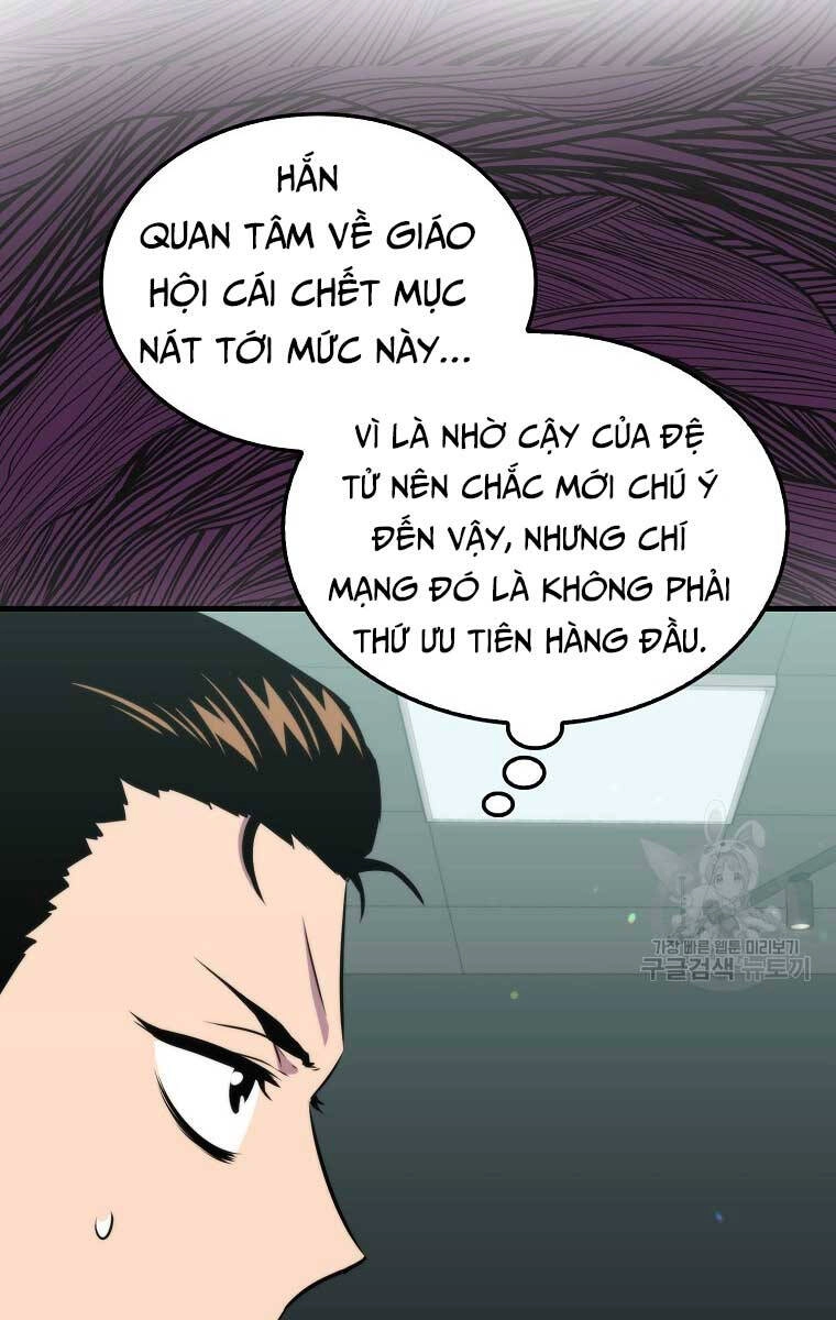 Ranker Mộng Du Chapter 76 - 51