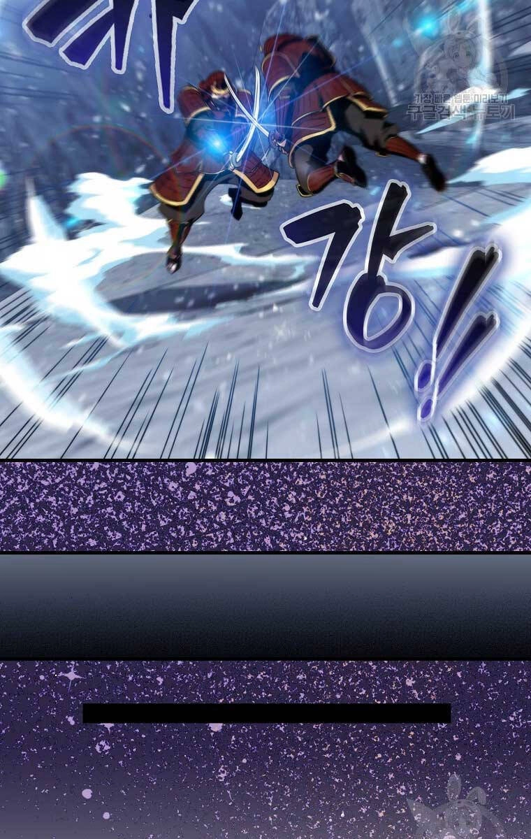 Ranker Mộng Du Chapter 76 - 89