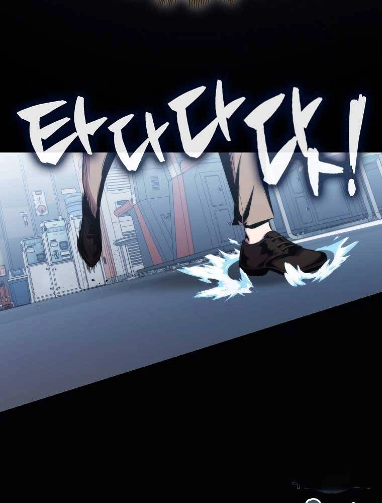 Ranker Mộng Du Chapter 76 - 92