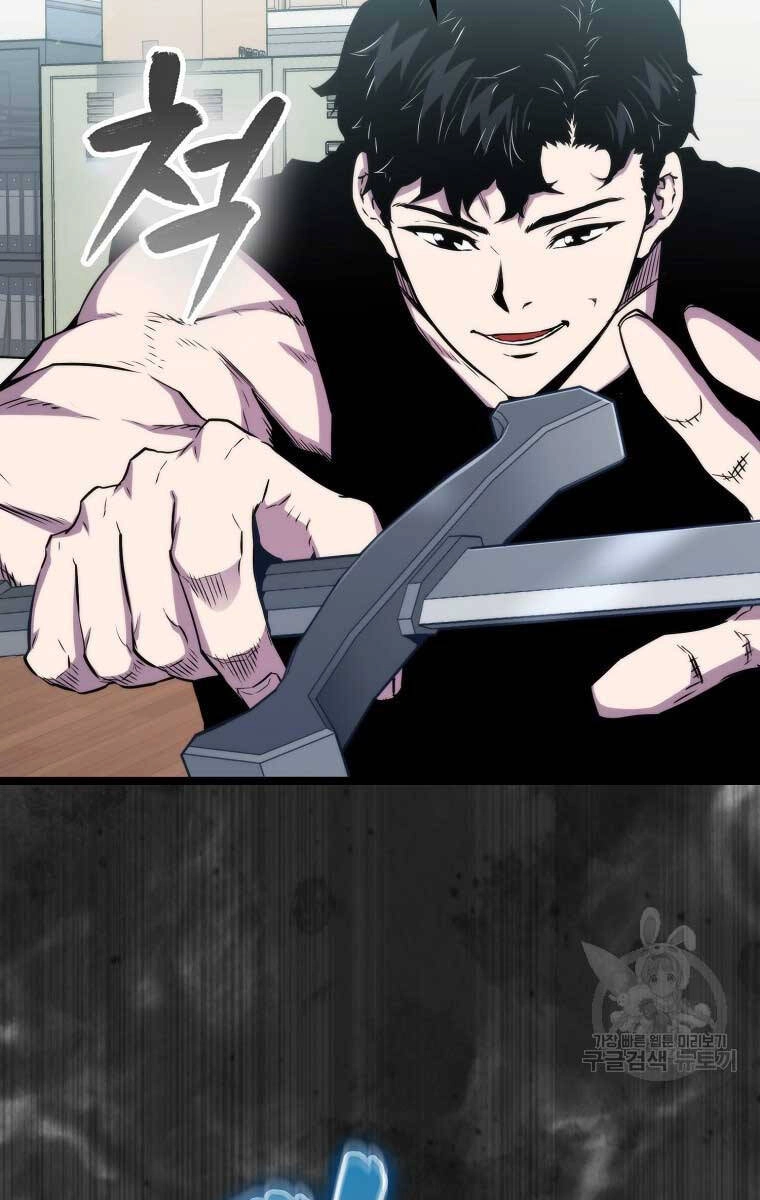 Ranker Mộng Du Chapter 77 - 15