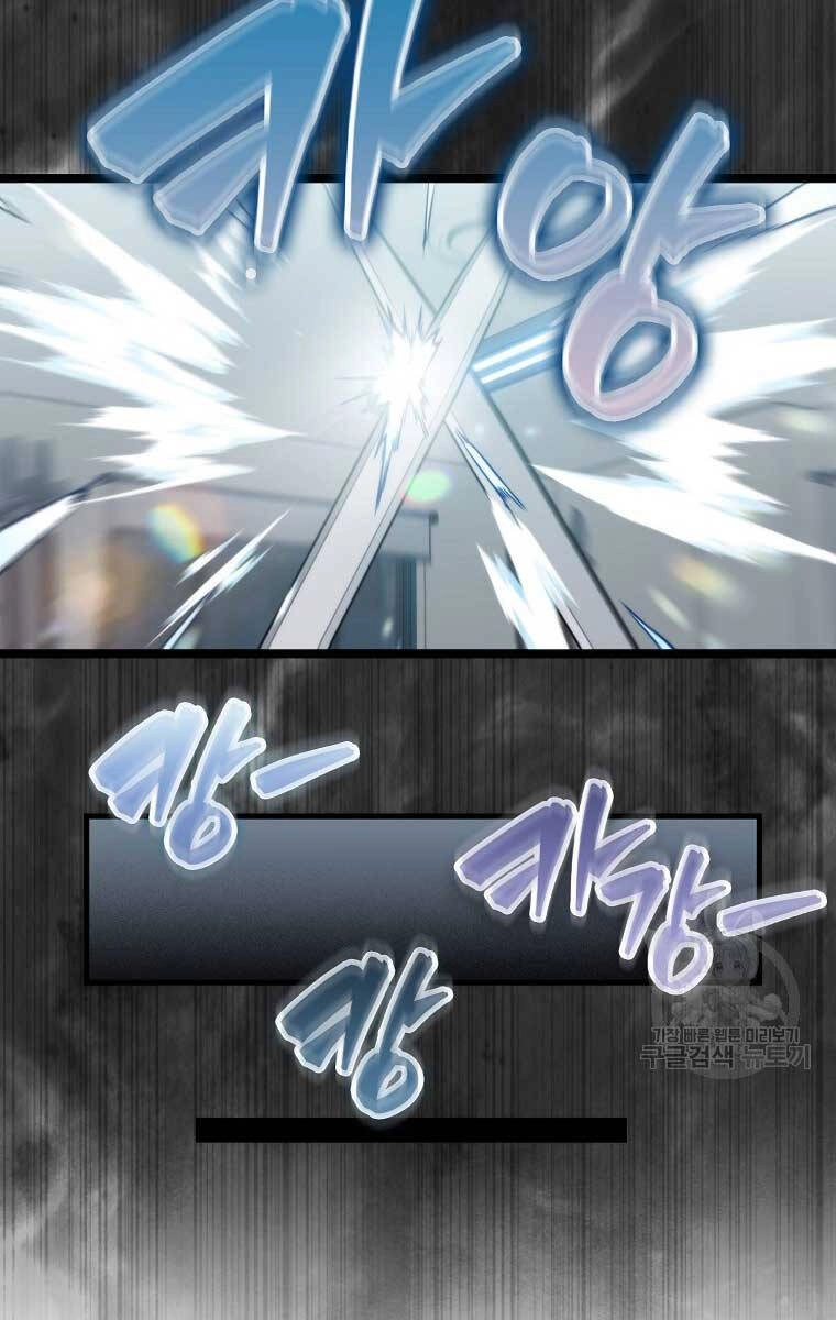 Ranker Mộng Du Chapter 77 - 16