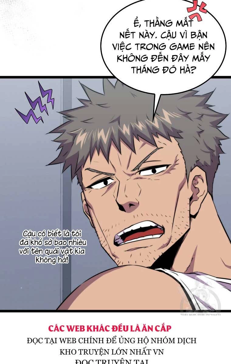 Ranker Mộng Du Chapter 77 - 26