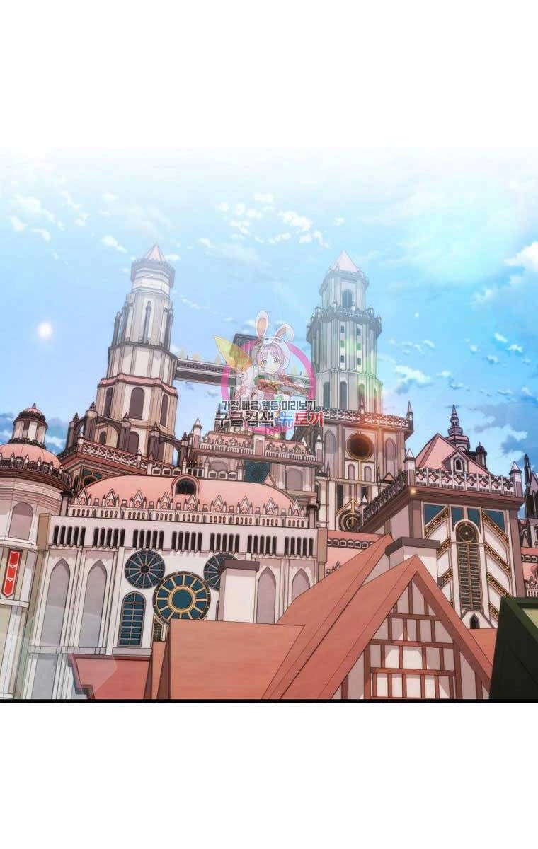 Ranker Mộng Du Chapter 78 - 1