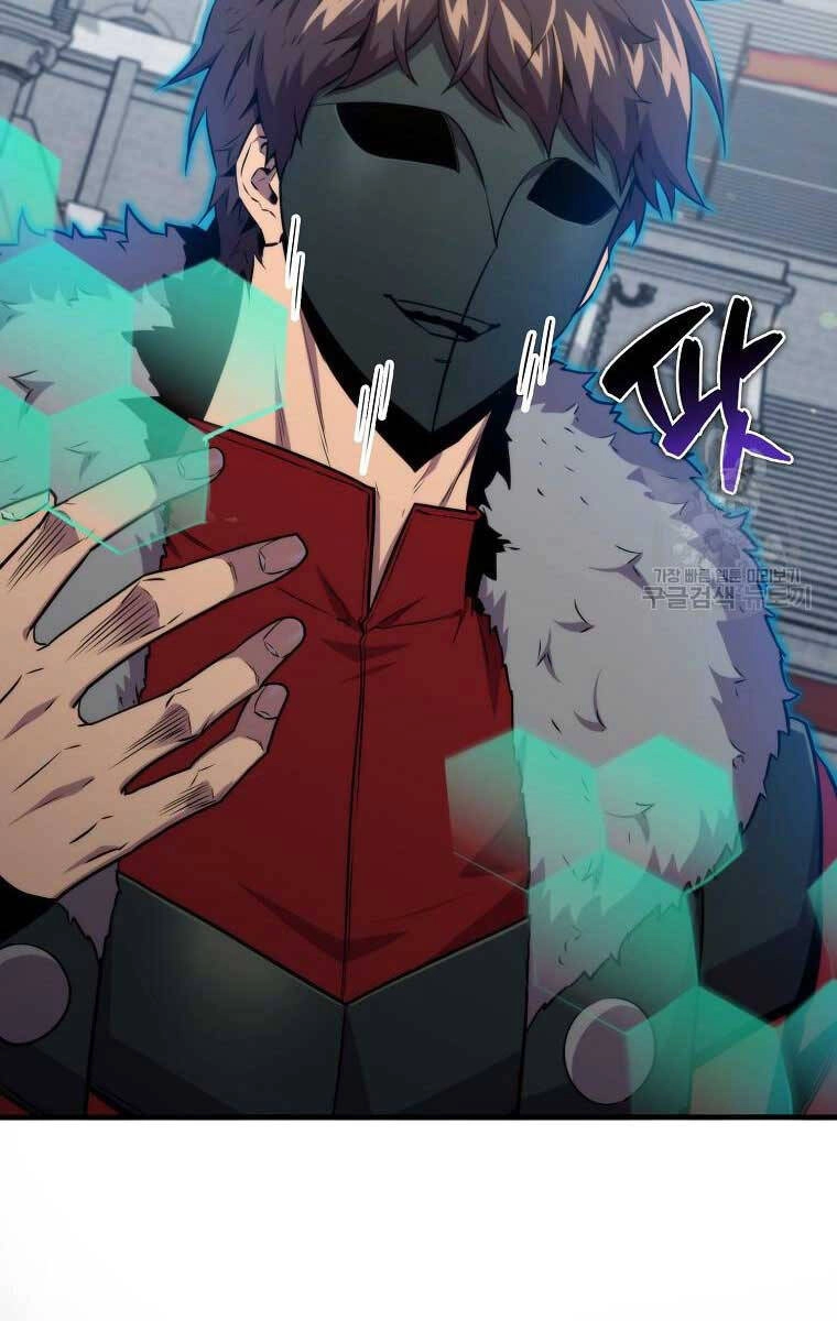 Ranker Mộng Du Chapter 78 - 17