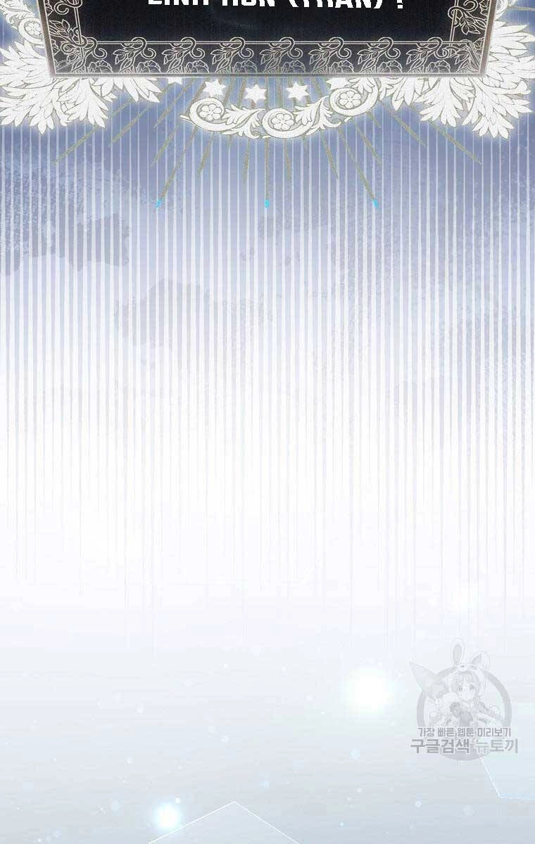 Ranker Mộng Du Chapter 78 - 26