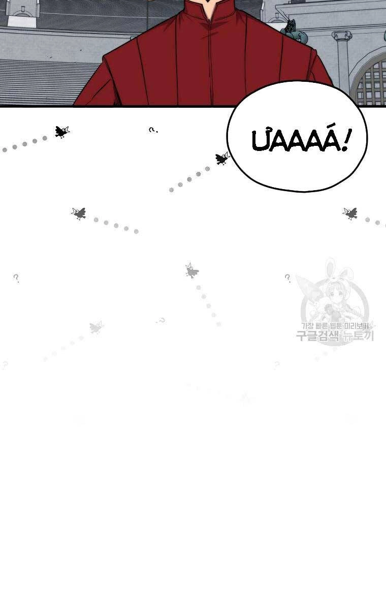 Ranker Mộng Du Chapter 78 - 87