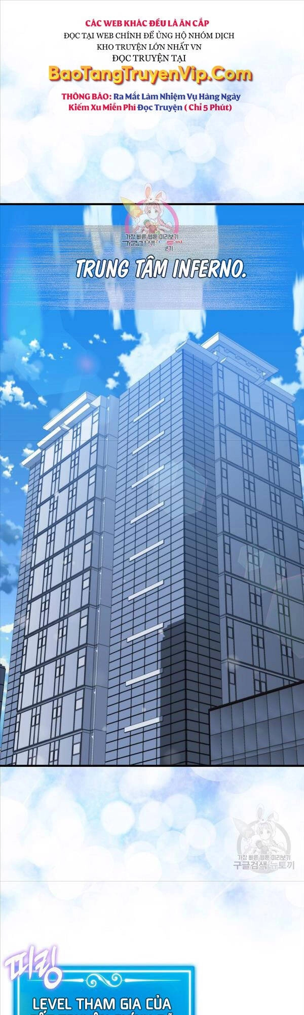 Ranker Mộng Du Chapter 79 - 1