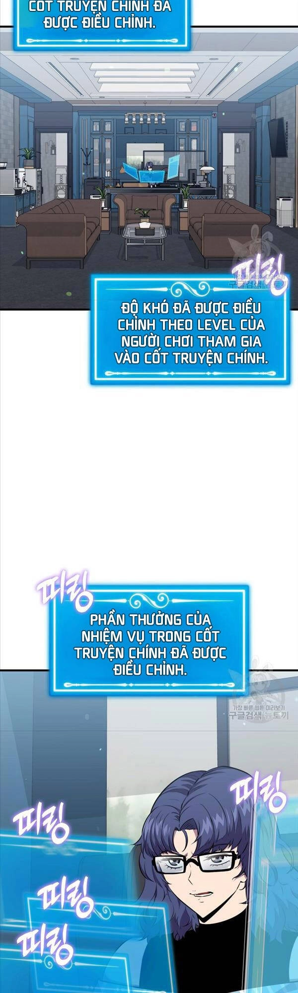 Ranker Mộng Du Chapter 79 - 2