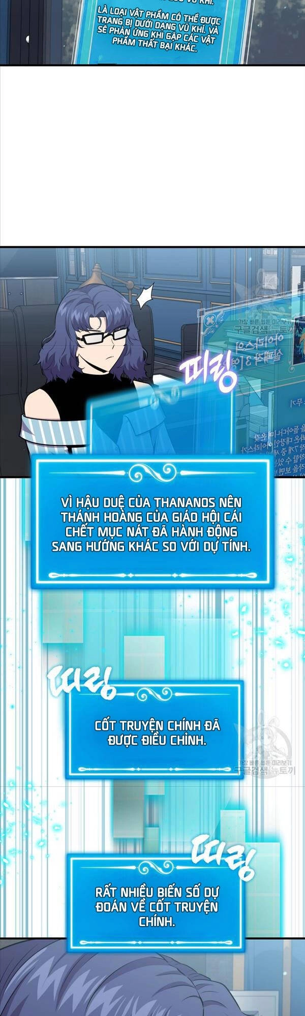 Ranker Mộng Du Chapter 79 - 5