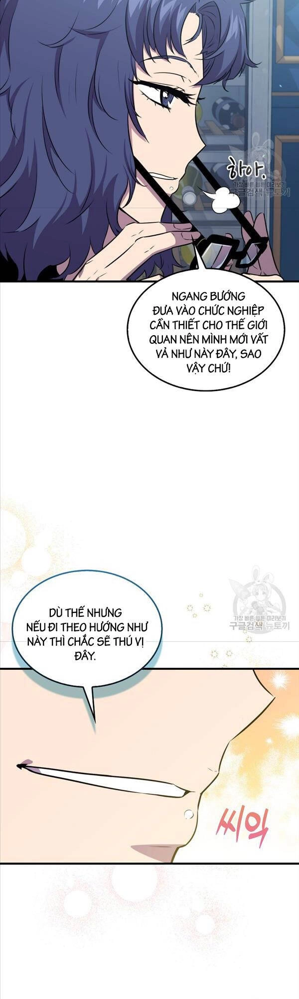 Ranker Mộng Du Chapter 79 - 6