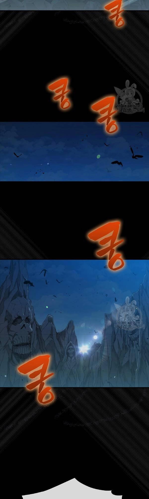 Ranker Mộng Du Chapter 79 - 16