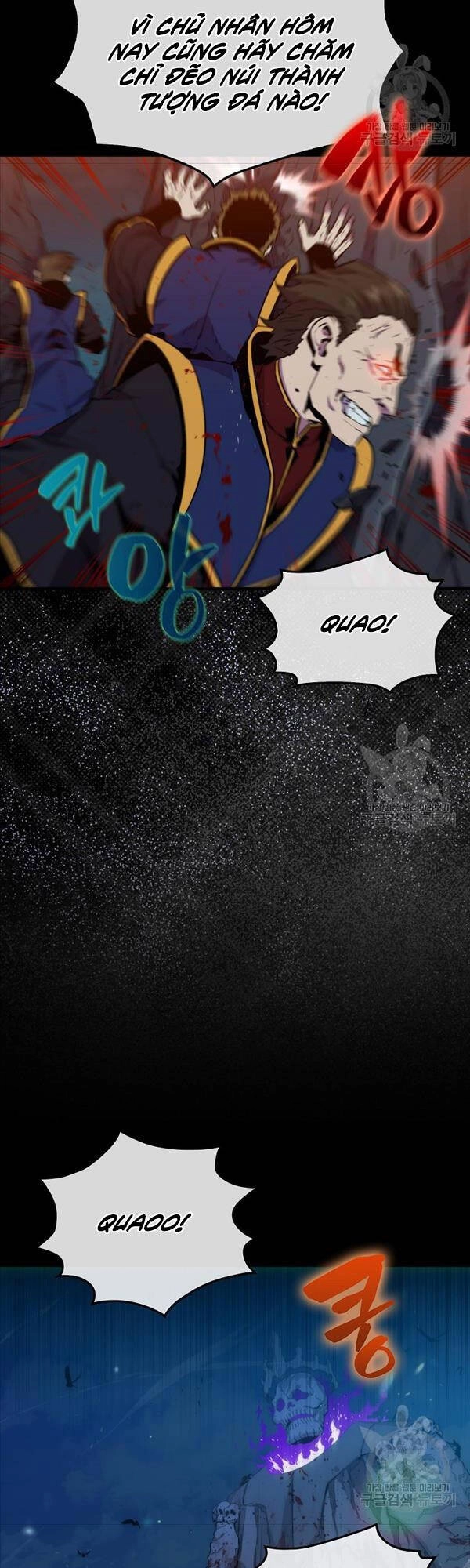 Ranker Mộng Du Chapter 79 - 17