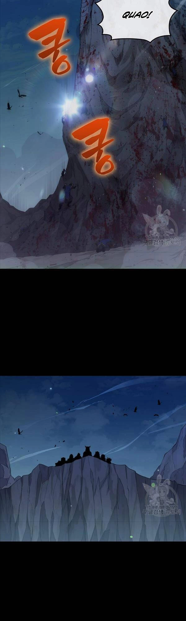 Ranker Mộng Du Chapter 79 - 18