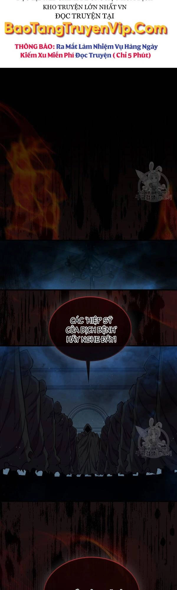 Ranker Mộng Du Chapter 79 - 25