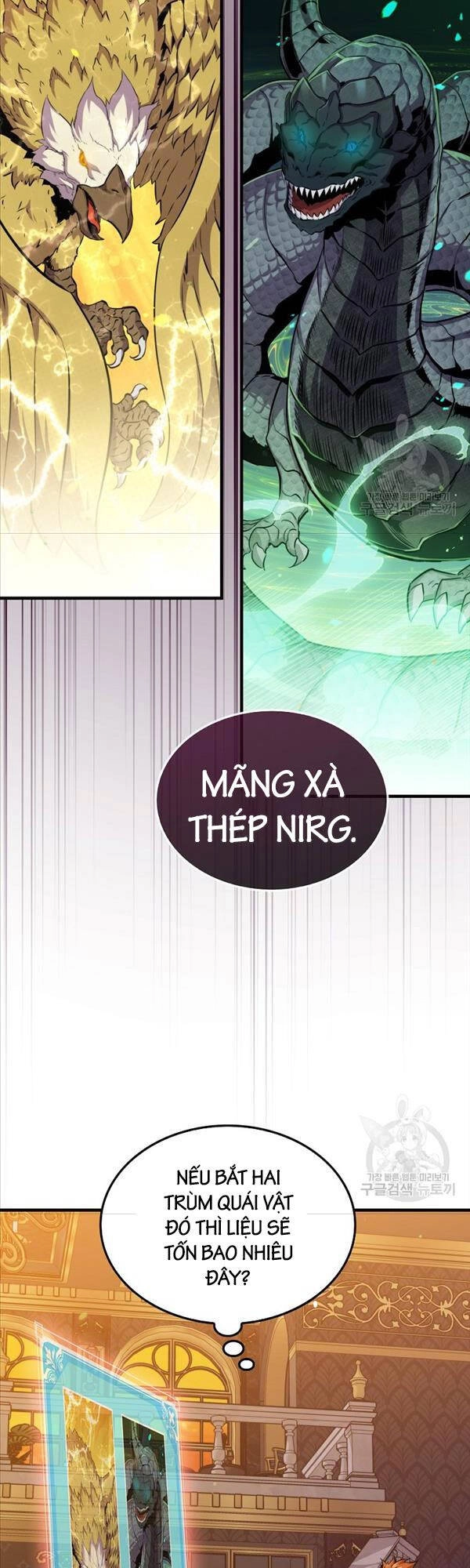 Ranker Mộng Du Chapter 79 - 32