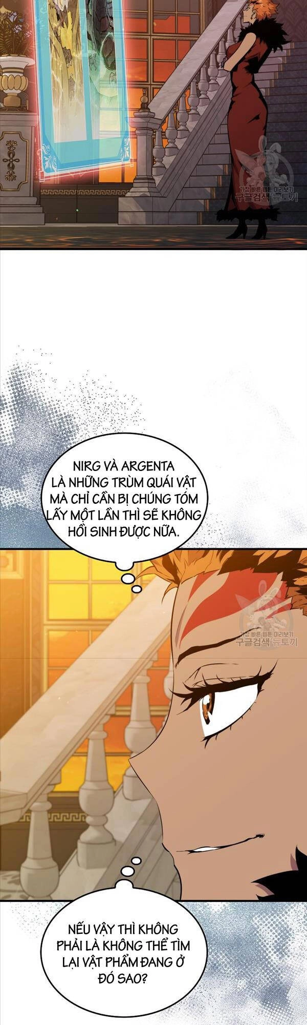 Ranker Mộng Du Chapter 79 - 33