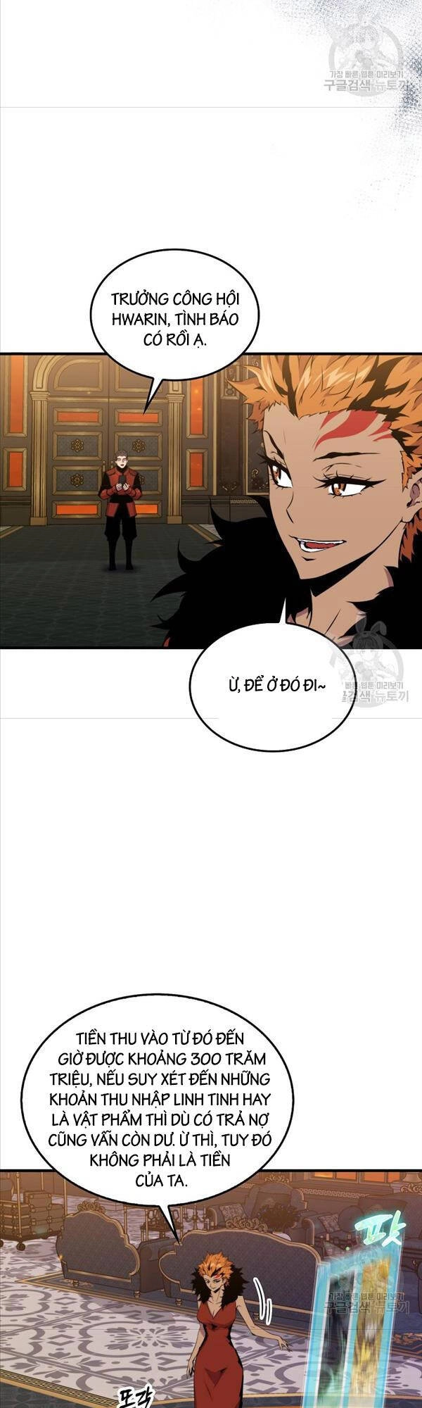 Ranker Mộng Du Chapter 79 - 34