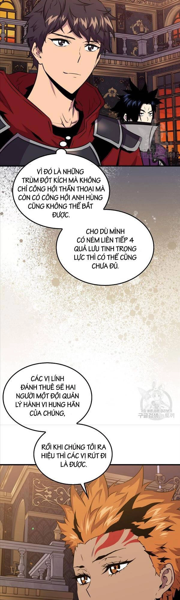 Ranker Mộng Du Chapter 79 - 46