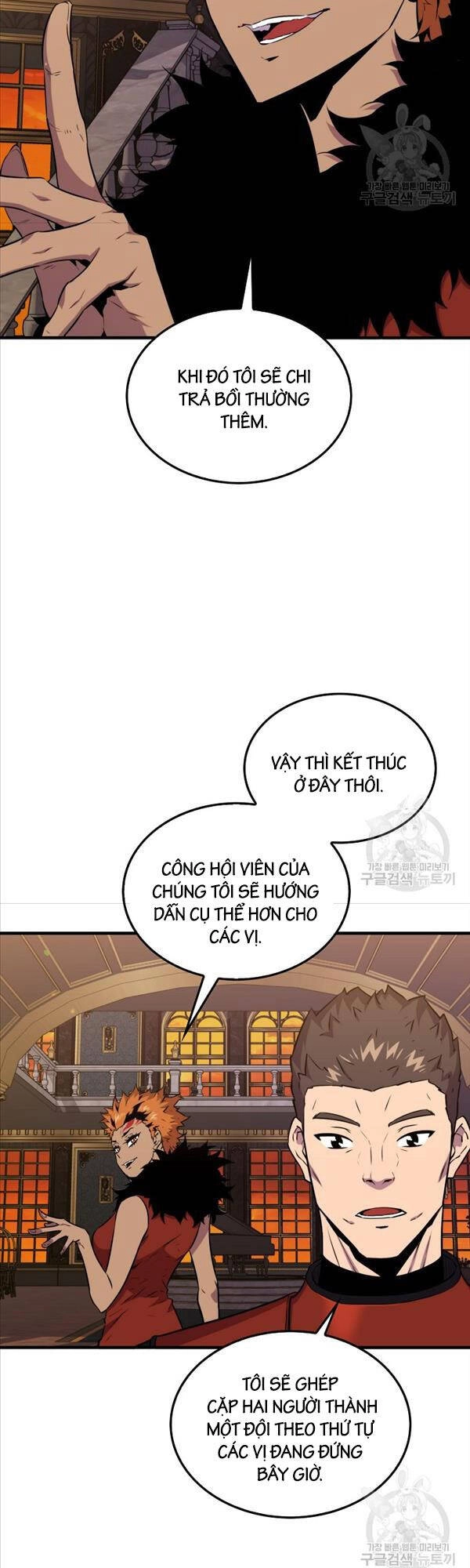 Ranker Mộng Du Chapter 79 - 47