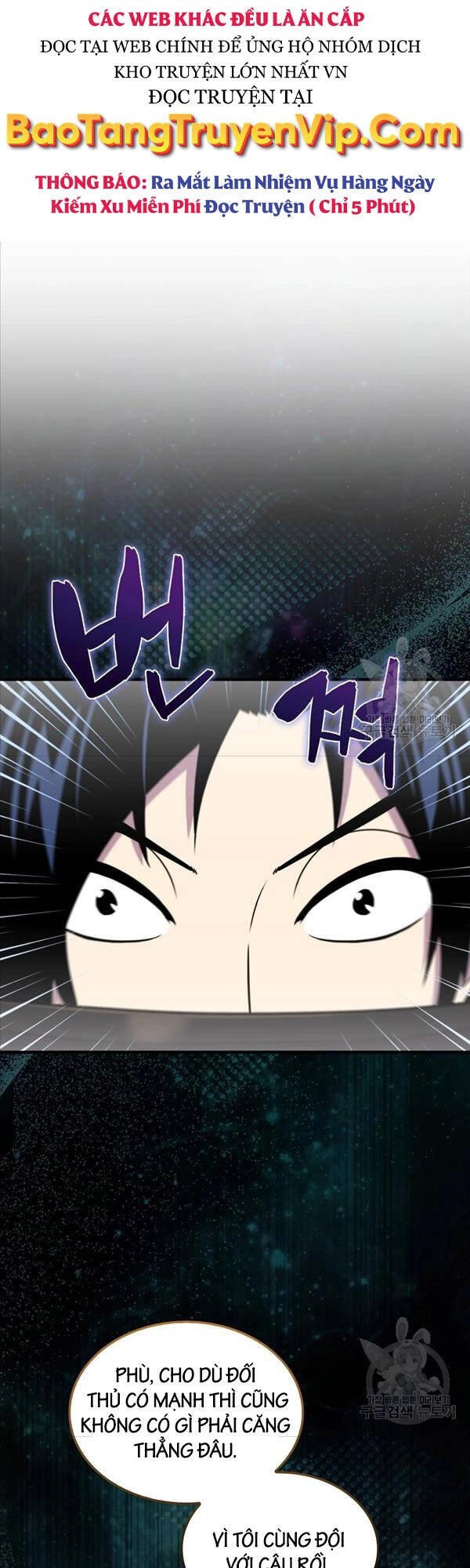 Ranker Mộng Du Chapter 79 - 51