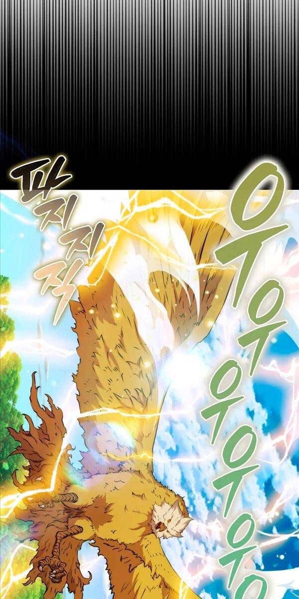 Ranker Mộng Du Chapter 80 - 67