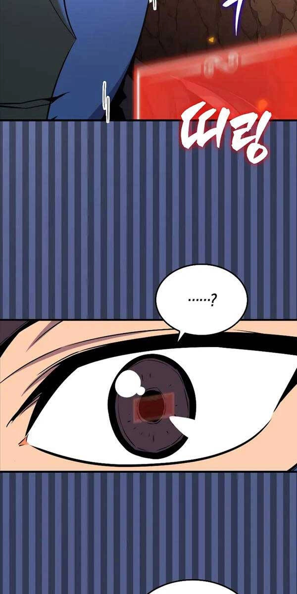 Ranker Mộng Du Chapter 83 - 76