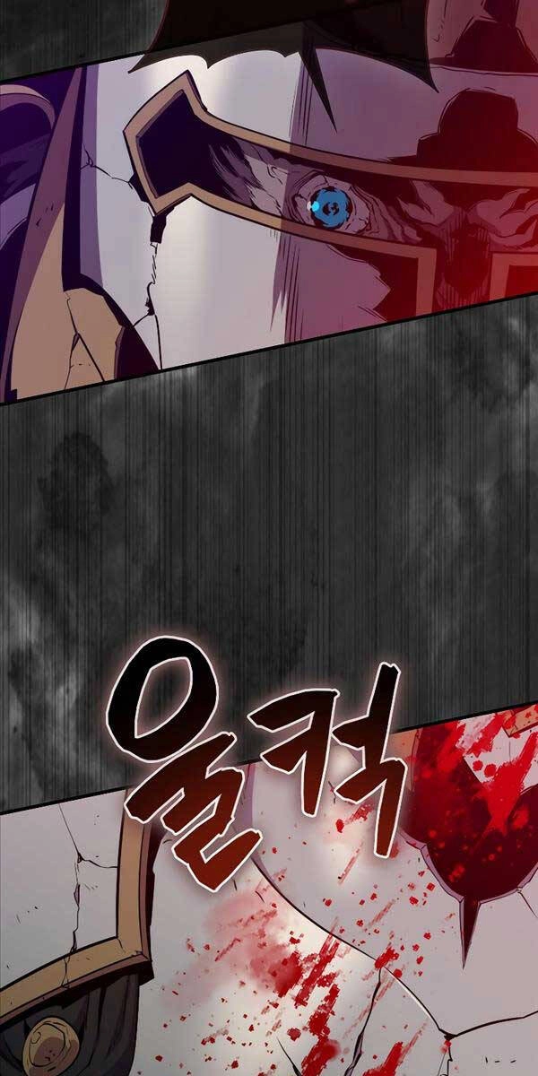 Ranker Mộng Du Chapter 84 - 26