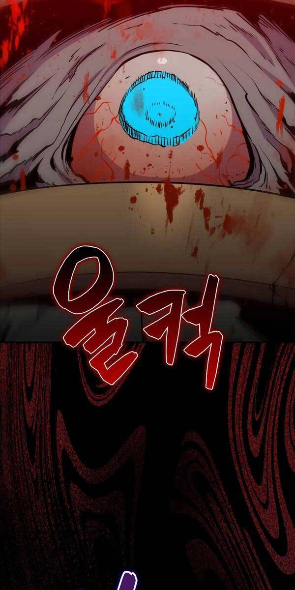 Ranker Mộng Du Chapter 84 - 32