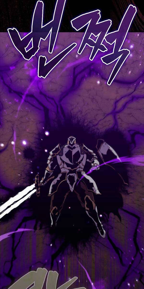 Ranker Mộng Du Chapter 84 - 33