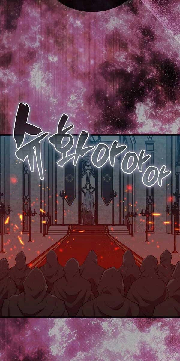 Ranker Mộng Du Chapter 84 - 50