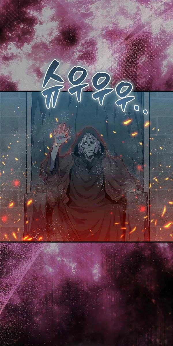 Ranker Mộng Du Chapter 84 - 51