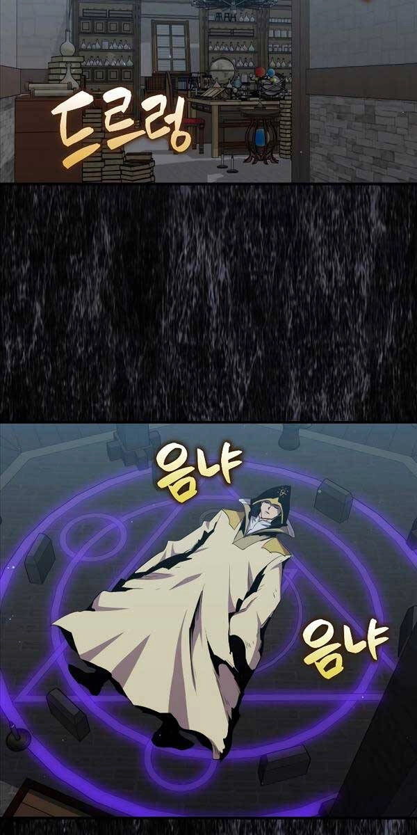 Ranker Mộng Du Chapter 84 - 82