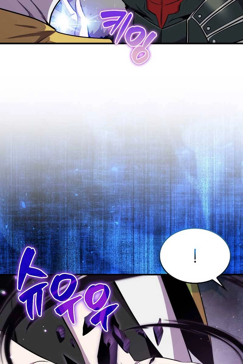 Ranker Mộng Du Chapter 85 - 36