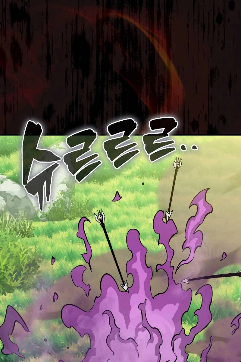 Ranker Mộng Du Chapter 85 - 82