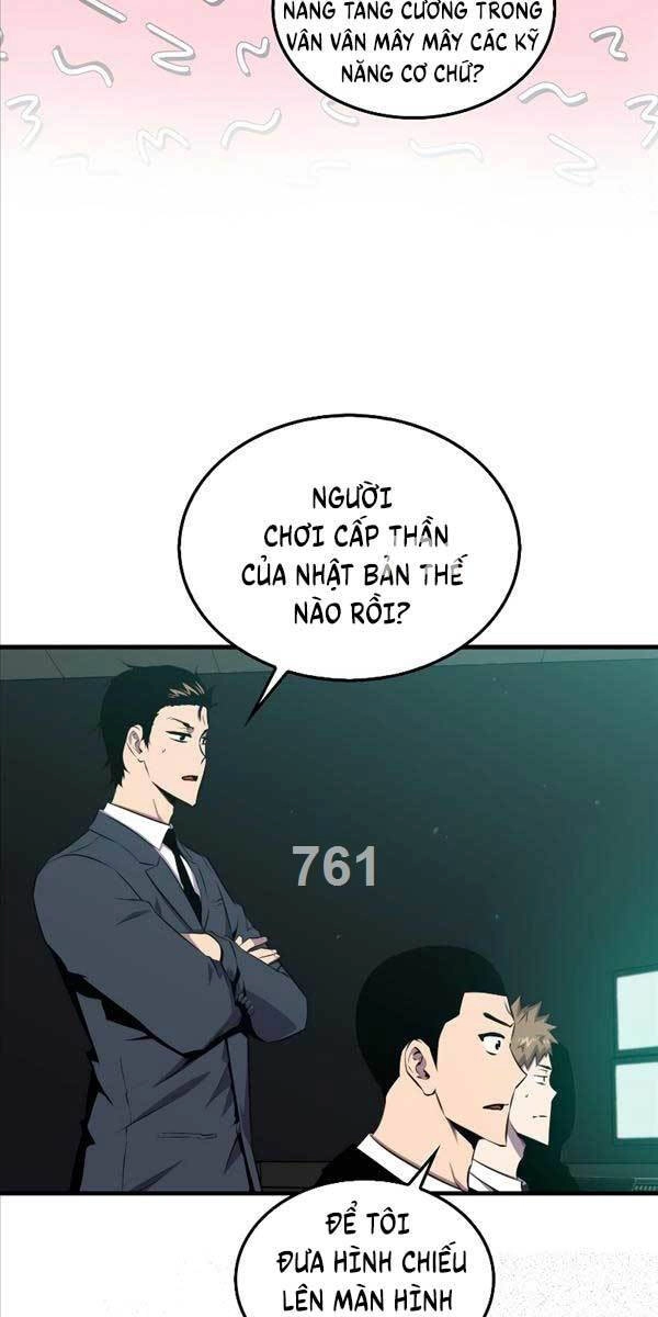 Ranker Mộng Du Chapter 86 - 3