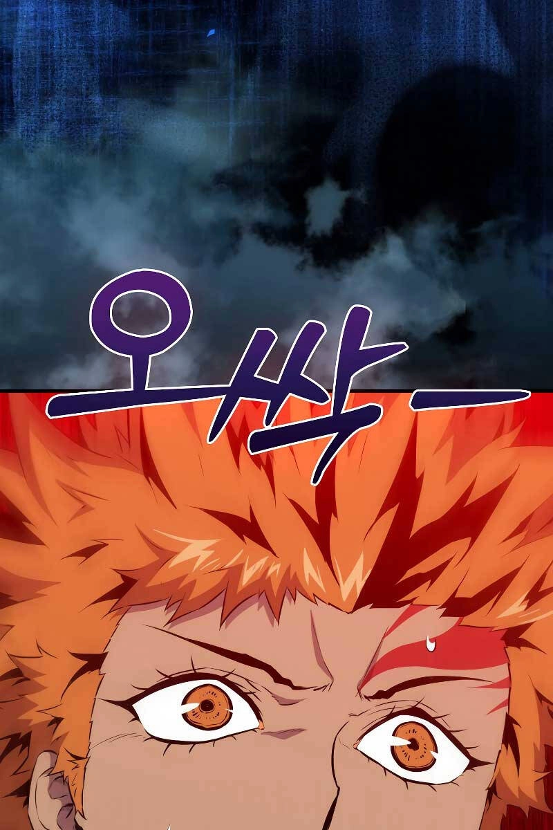 Ranker Mộng Du Chapter 92 - 39