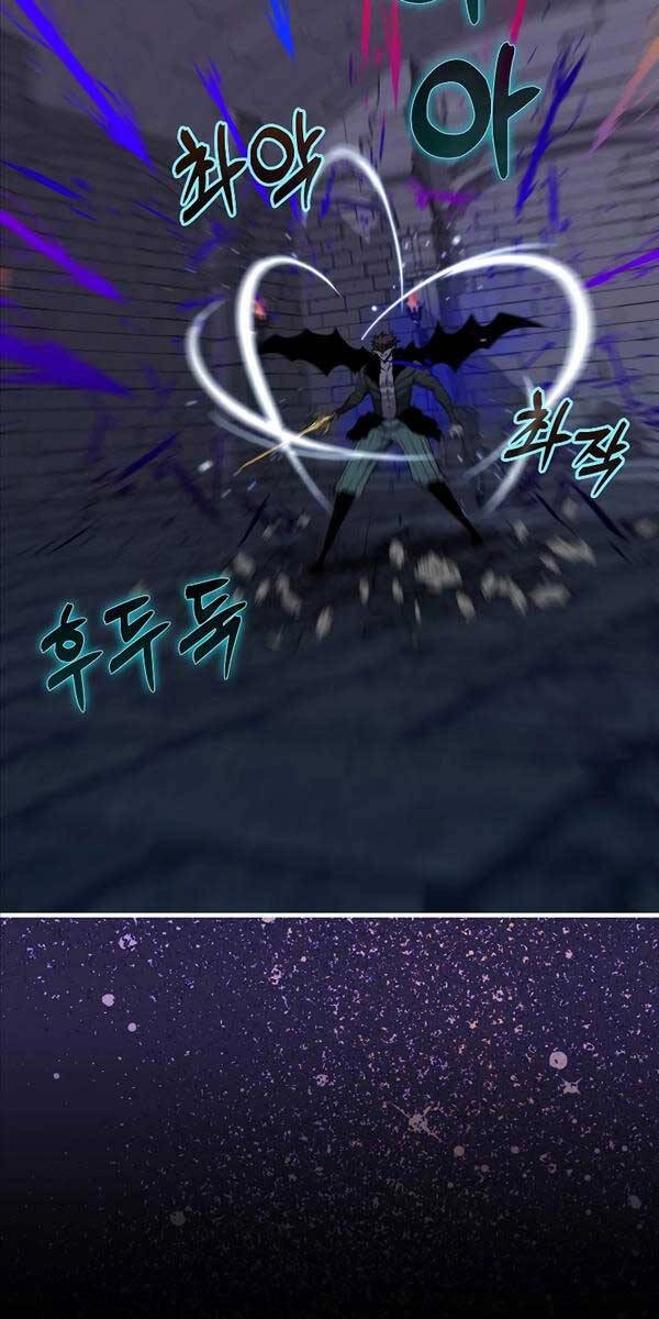 Ranker Mộng Du Chapter 94 - 48