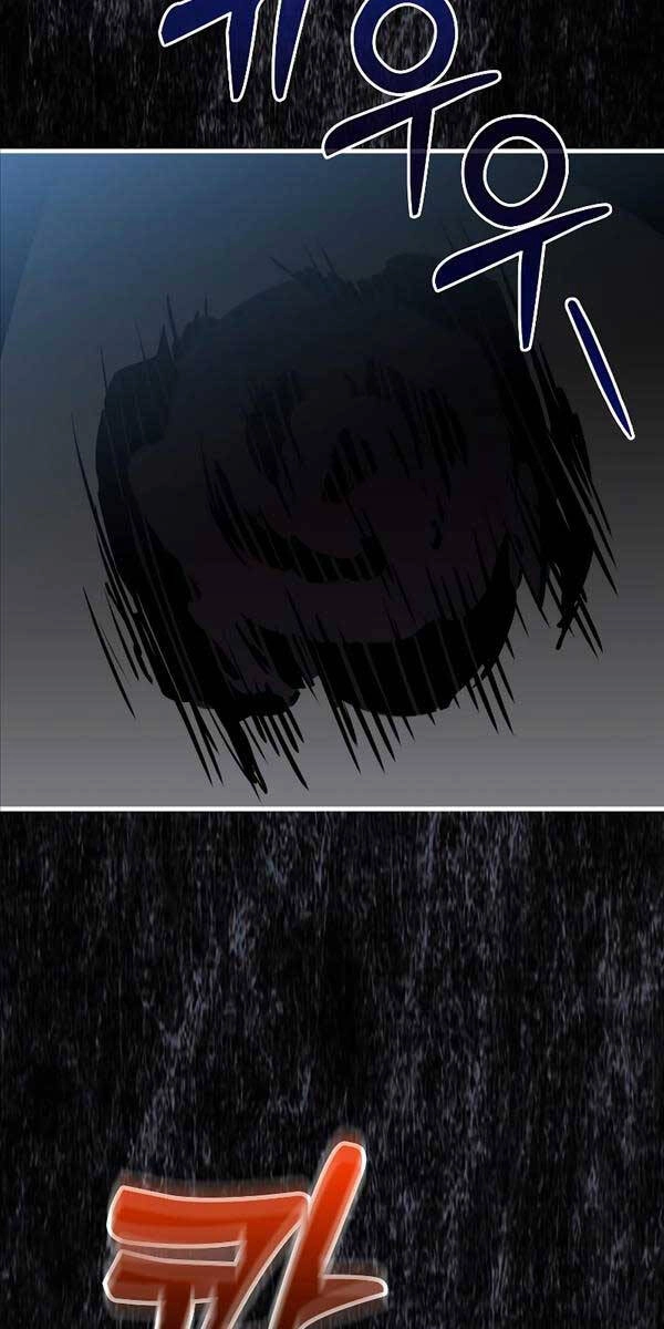 Ranker Mộng Du Chapter 94 - 77