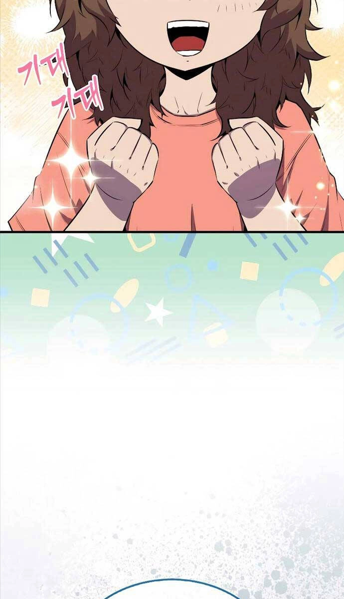 Ranker Mộng Du Chapter 97 - 94