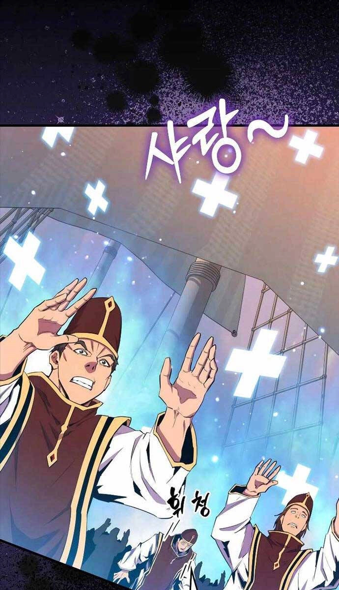 Ranker Mộng Du Chapter 98 - 39