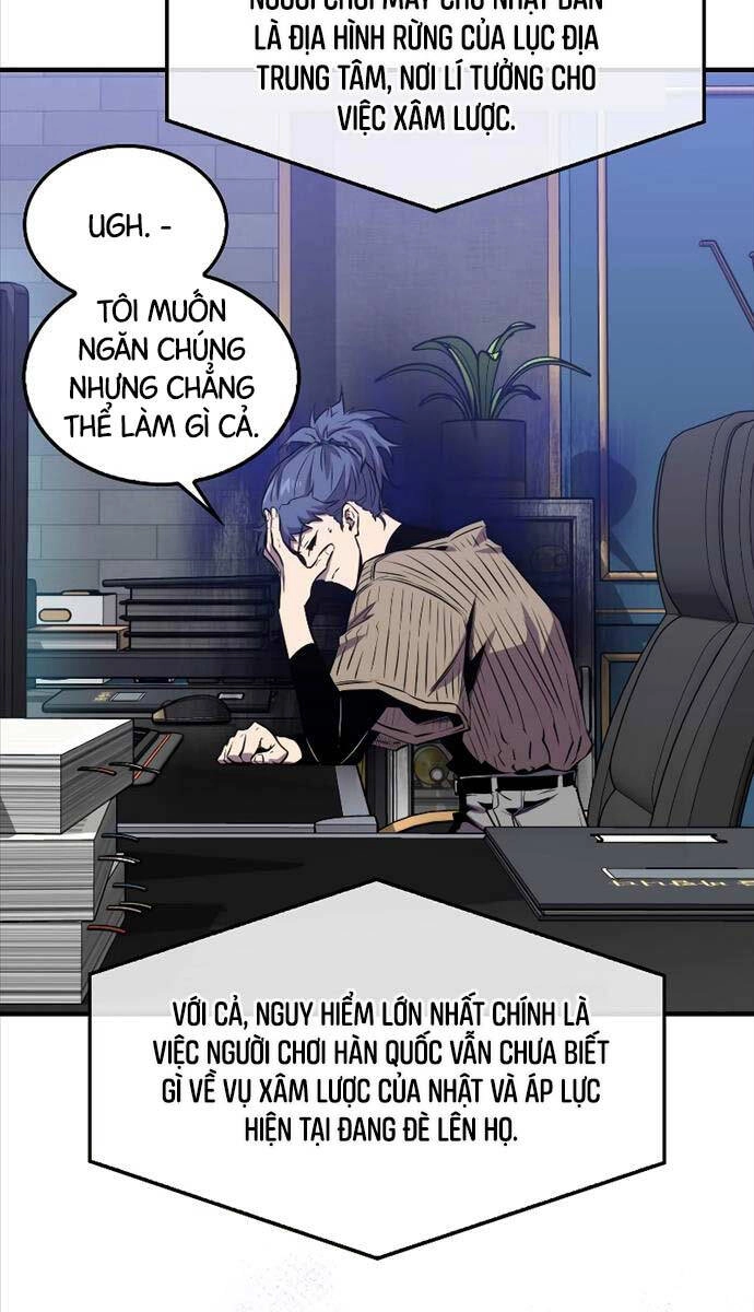 Ranker Mộng Du Chapter 100 - 31