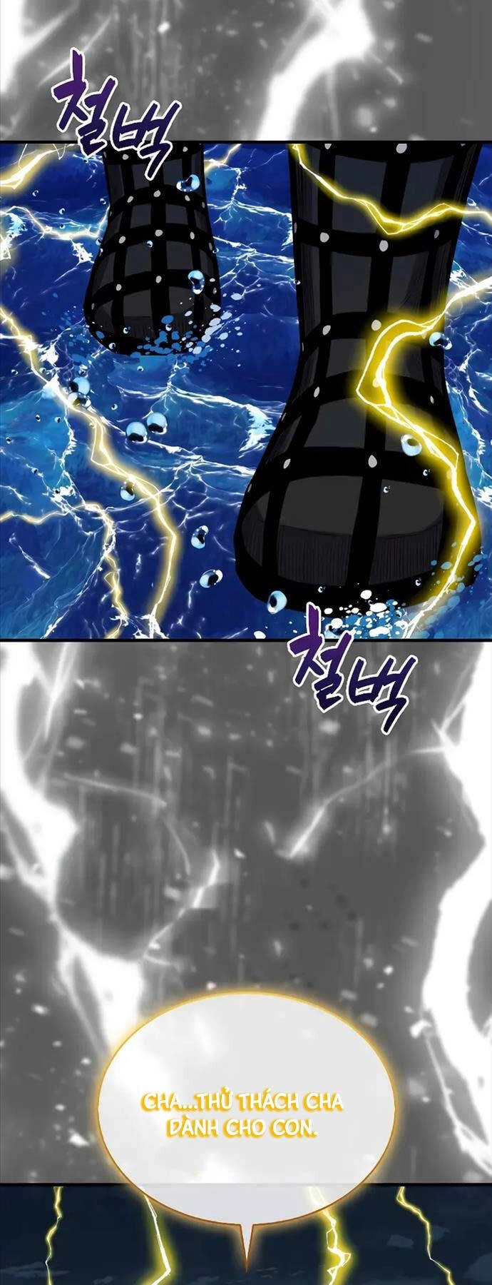 Ranker Mộng Du Chapter 103 - 35