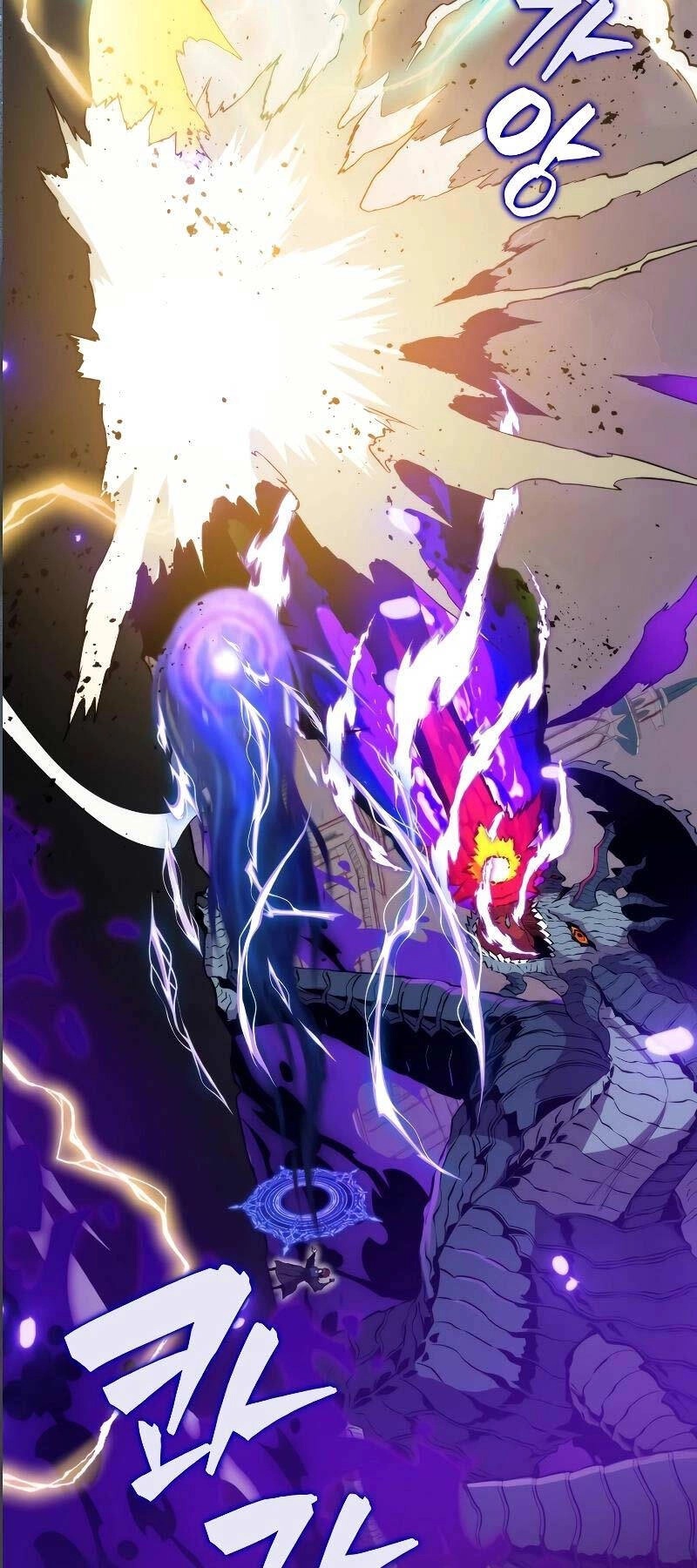 Ranker Mộng Du Chapter 104 - 3