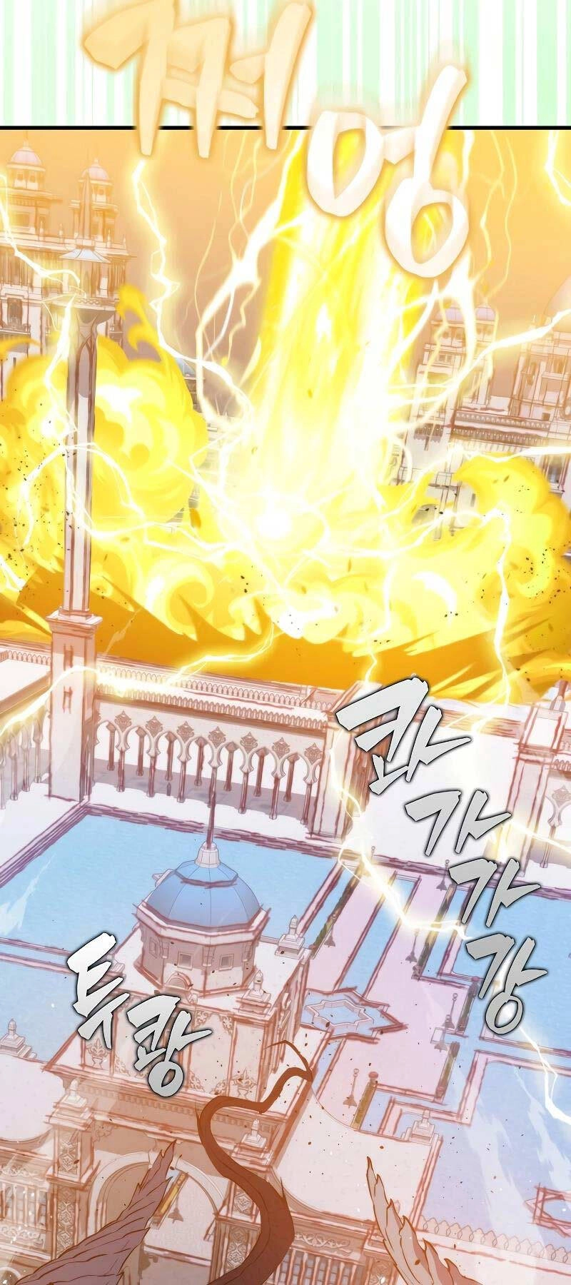 Ranker Mộng Du Chapter 104 - 23